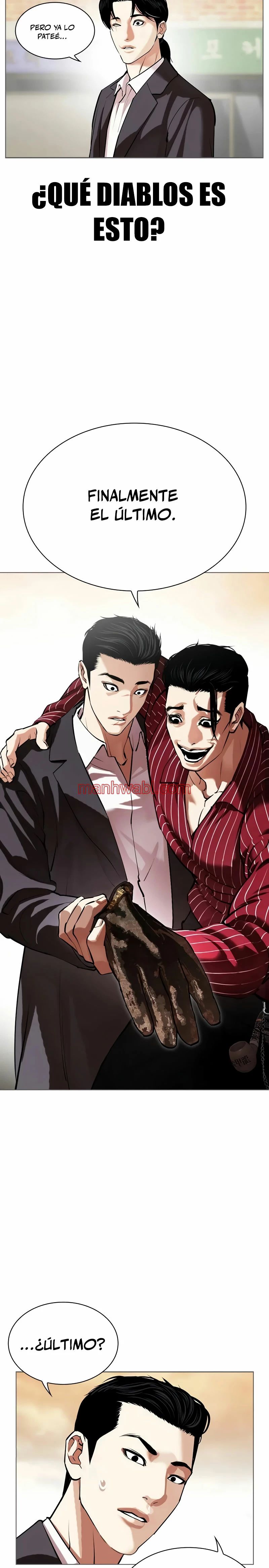 Nueva Cara - Capítulo 519 manhwa