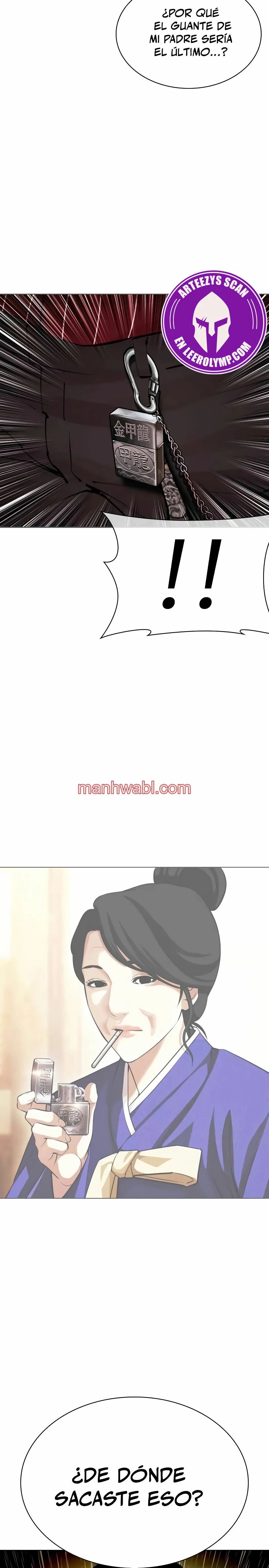 Nueva Cara - Capítulo 519 manhwa