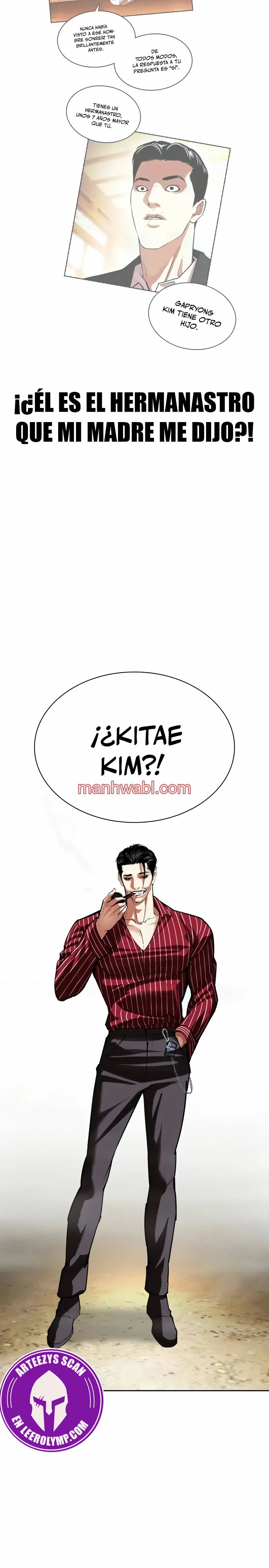 Nueva Cara - Capítulo 519 manhwa