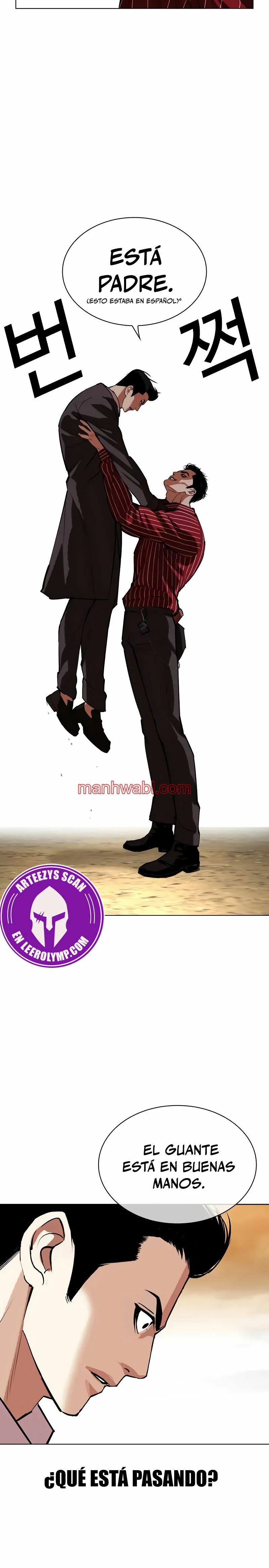 Nueva Cara - Capítulo 519 manhwa