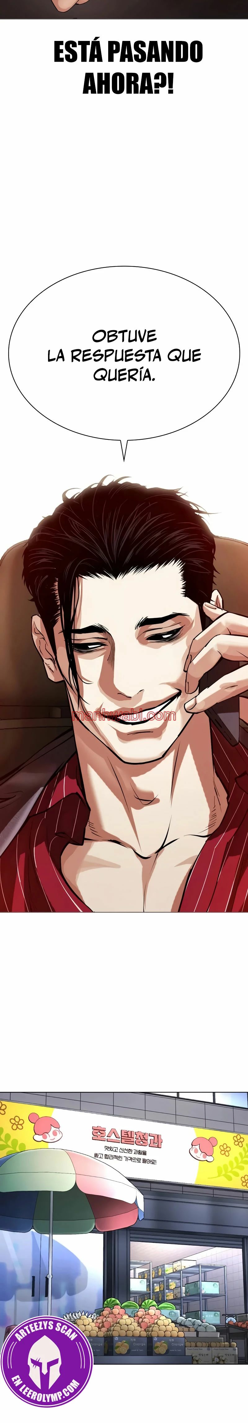 Nueva Cara - Capítulo 519_2 manhwa