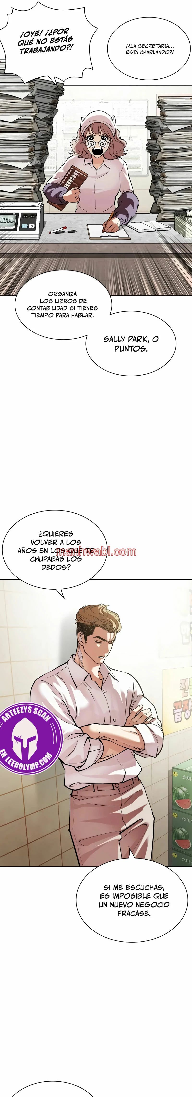 Nueva Cara - Capítulo 519_2 manhwa