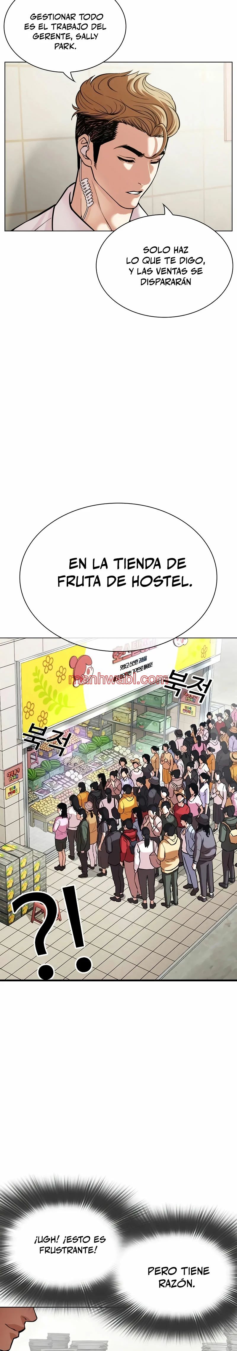 Nueva Cara - Capítulo 519_2 manhwa