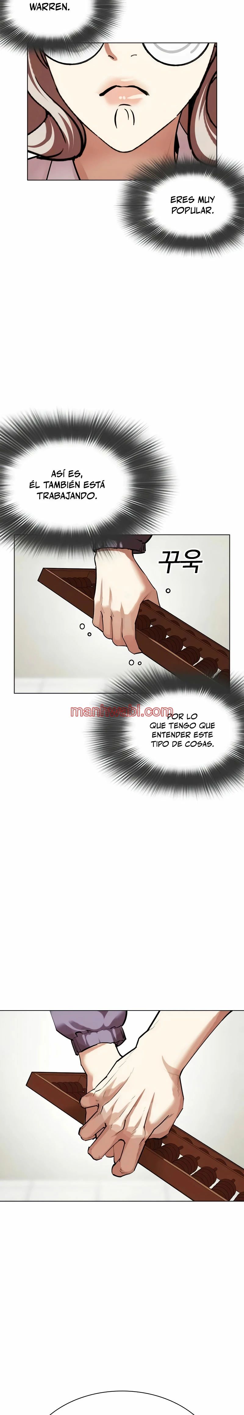 Nueva Cara - Capítulo 519_2 manhwa