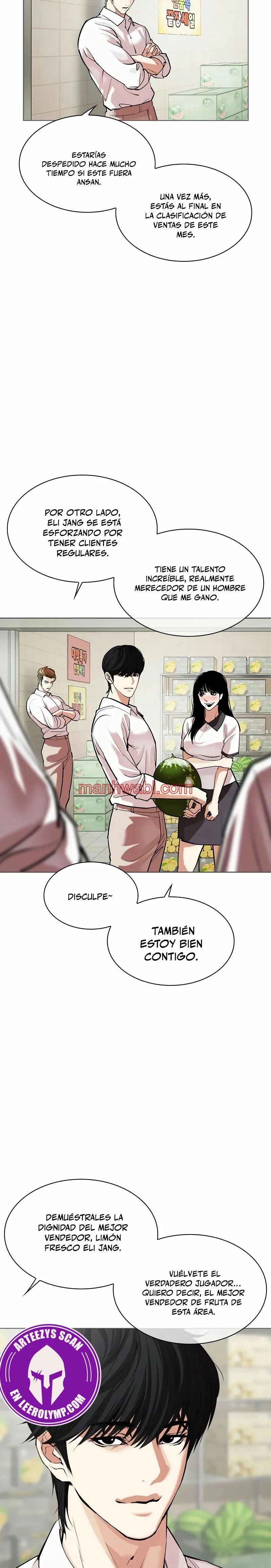 Nueva Cara - Capítulo 519_2 manhwa