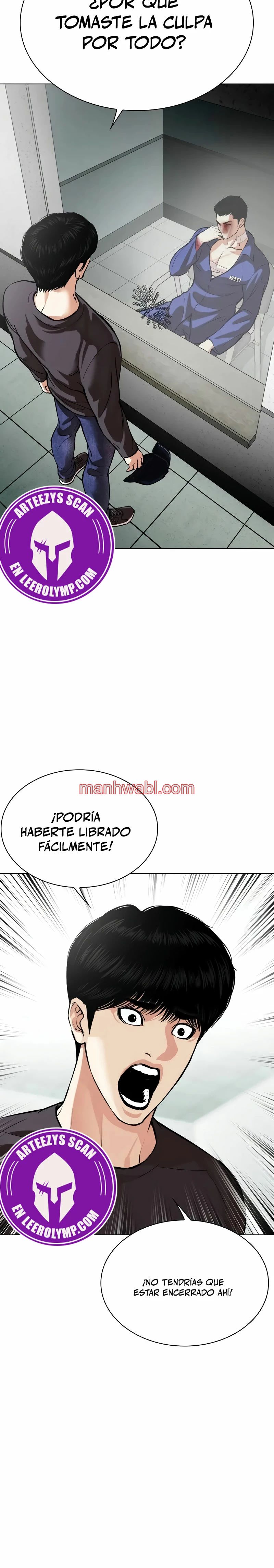 Nueva Cara - Capítulo 519_3 manhwa