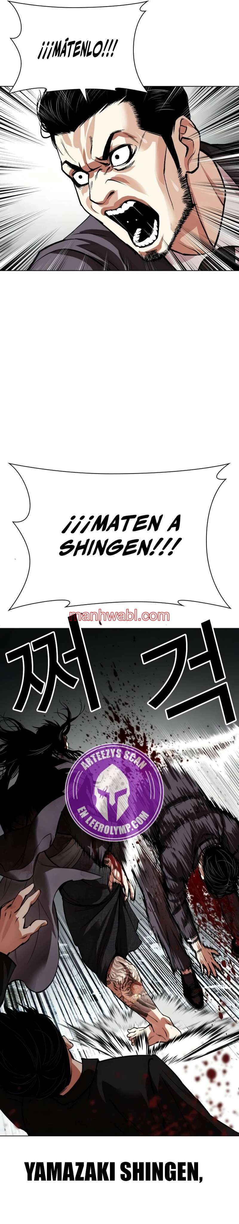 Nueva Cara - Capítulo 526 manhwa