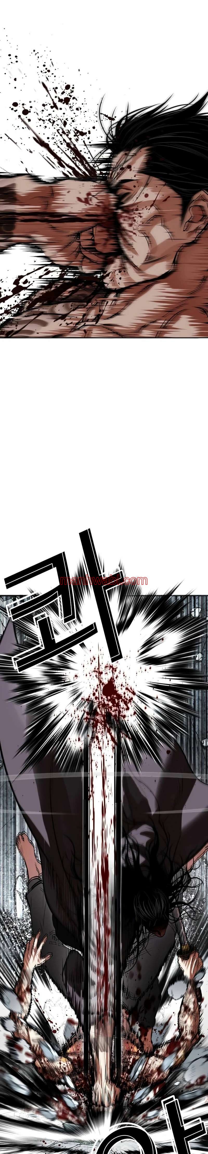 Nueva Cara - Capítulo 526 manhwa