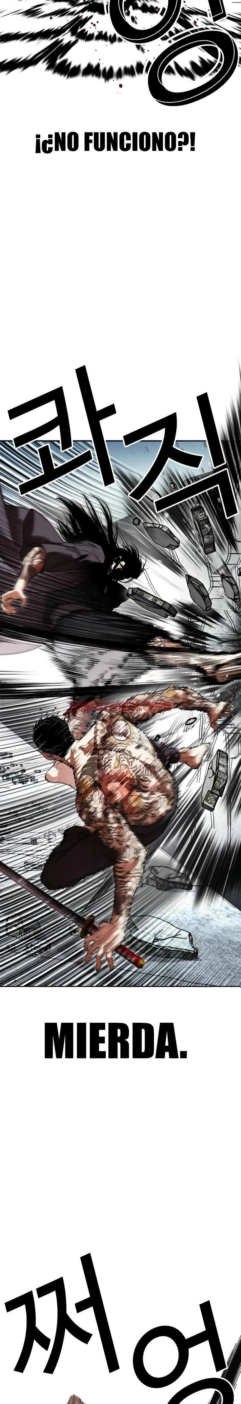 Nueva Cara - Capítulo 526 manhwa