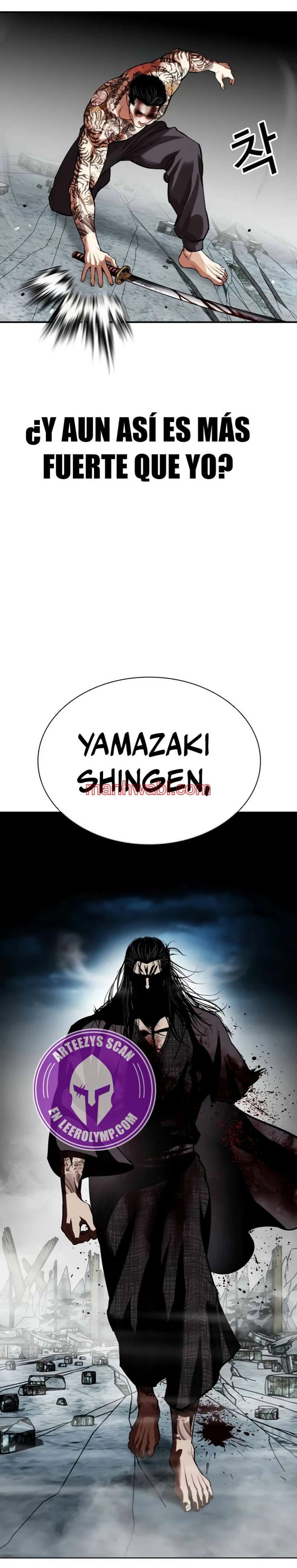 Nueva Cara - Capítulo 526_2 manhwa