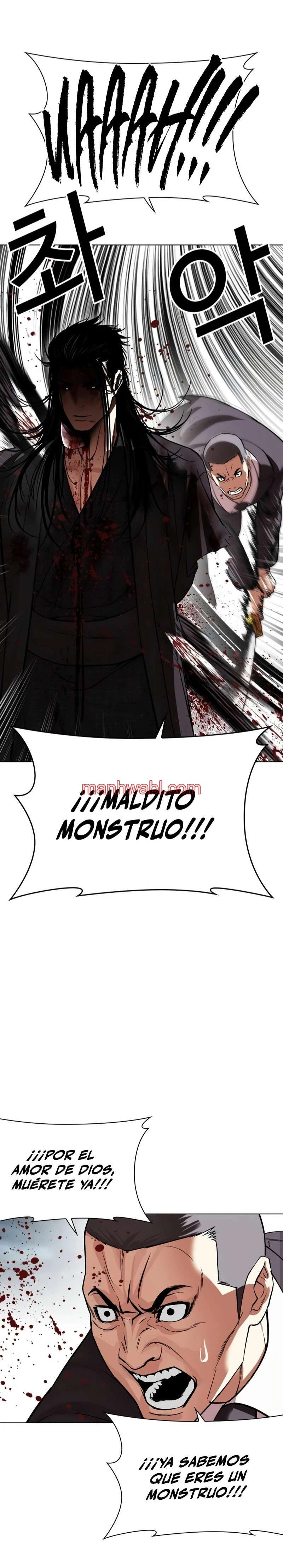 Nueva Cara - Capítulo 526_2 manhwa