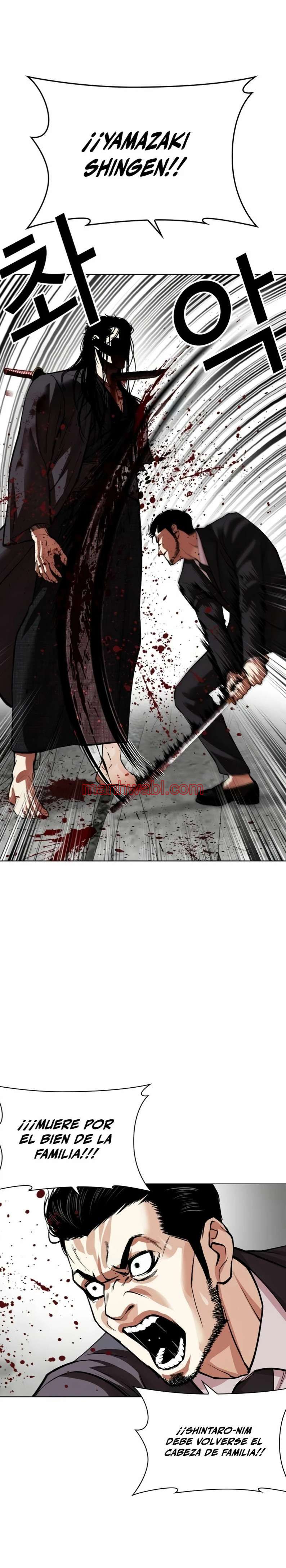 Nueva Cara - Capítulo 526_2 manhwa