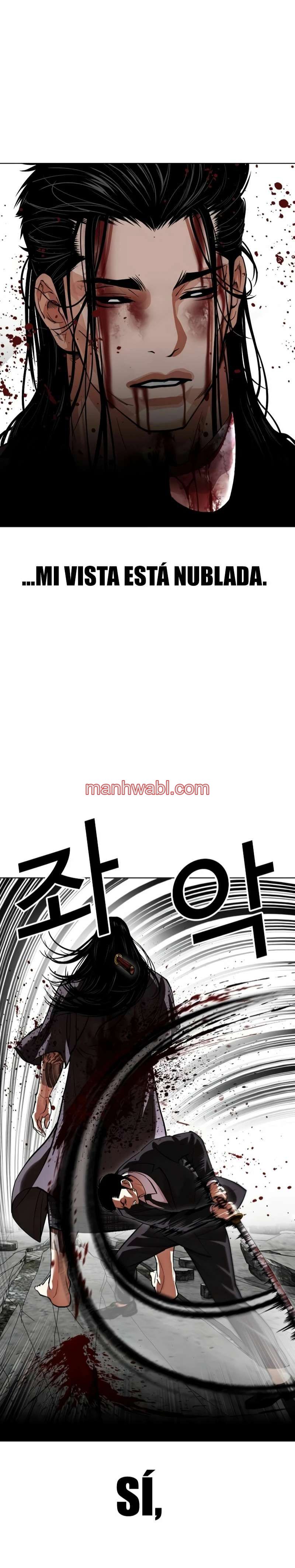 Nueva Cara - Capítulo 526_2 manhwa