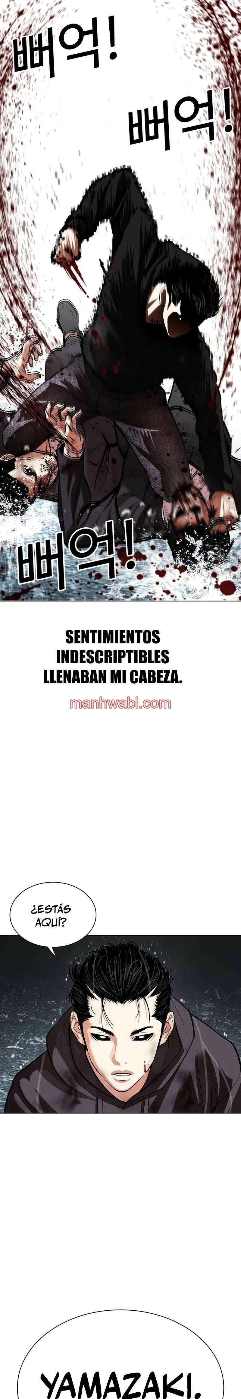 Nueva Cara - Capítulo 526_3 manhwa