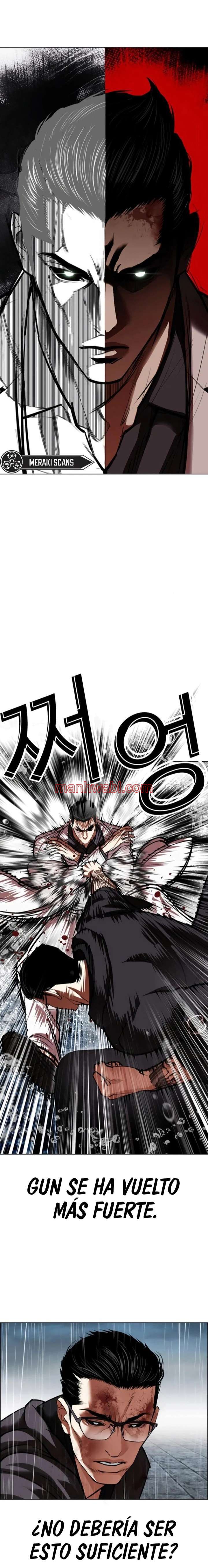 Nueva Cara - Capítulo 530 manhwa