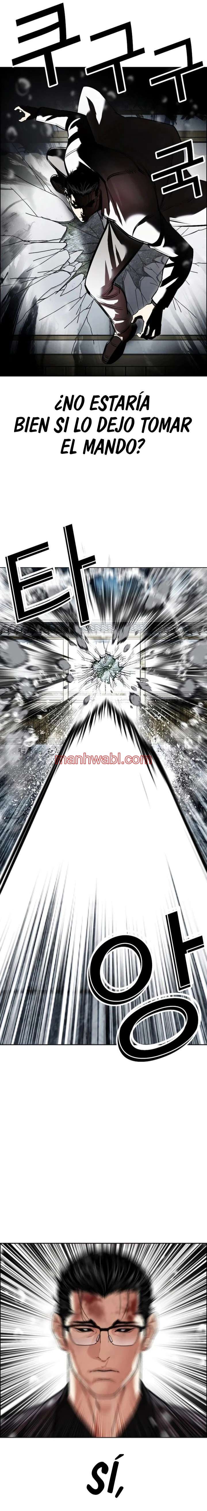 Nueva Cara - Capítulo 530 manhwa