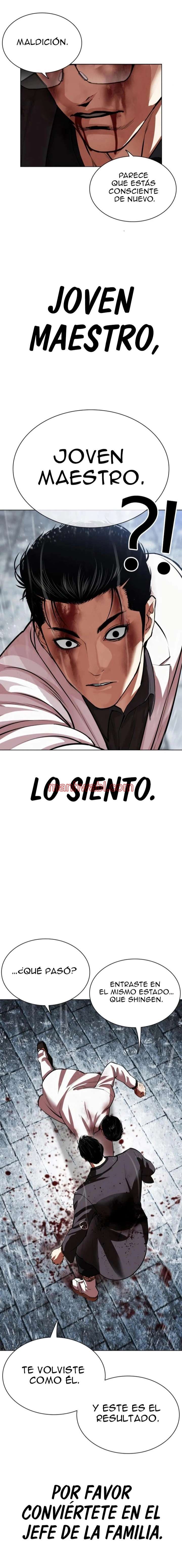Nueva Cara - Capítulo 530_2 manhwa