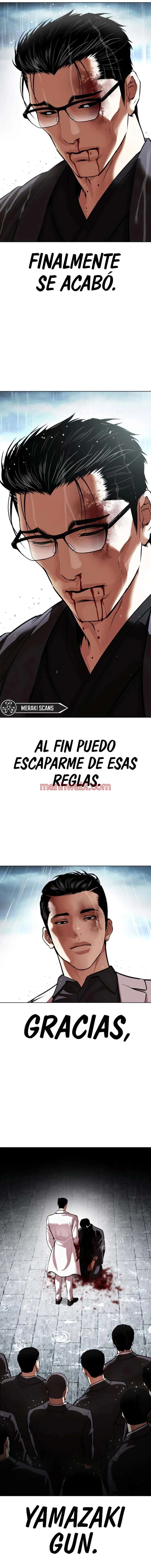 Nueva Cara - Capítulo 530_2 manhwa