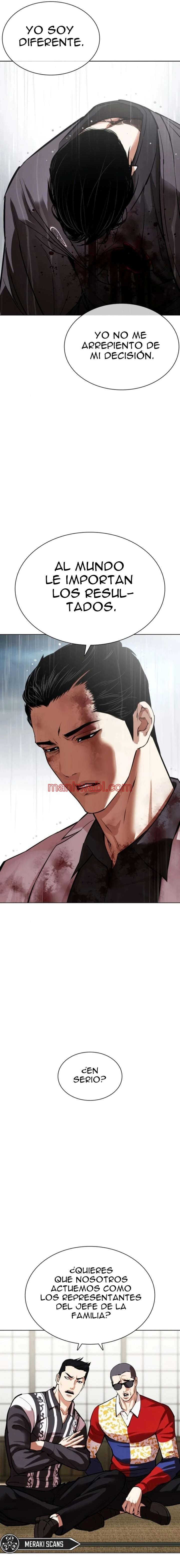 Nueva Cara - Capítulo 530_2 manhwa