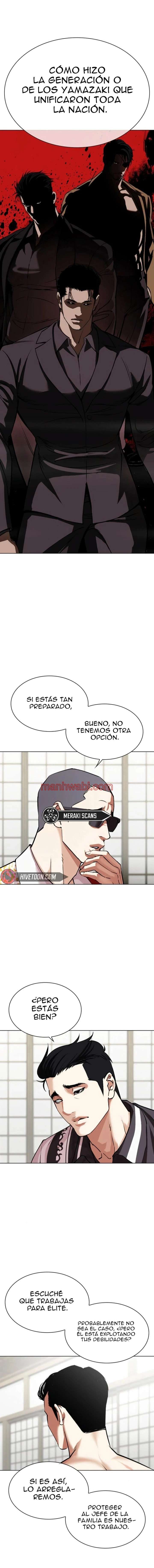 Nueva Cara - Capítulo 530_2 manhwa
