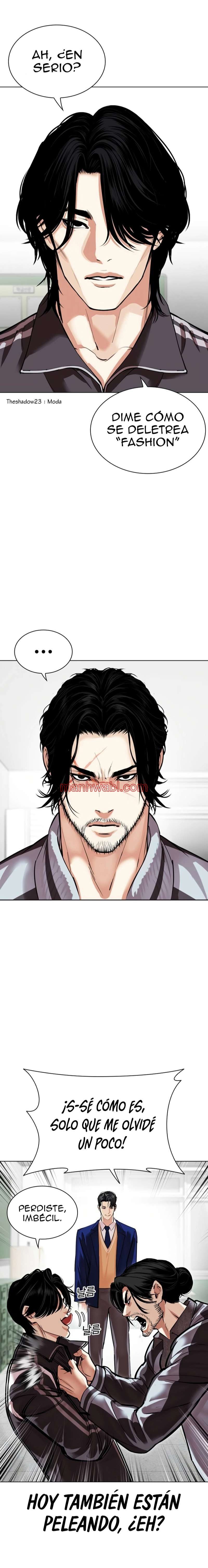 Nueva Cara - Capítulo 531 manhwa