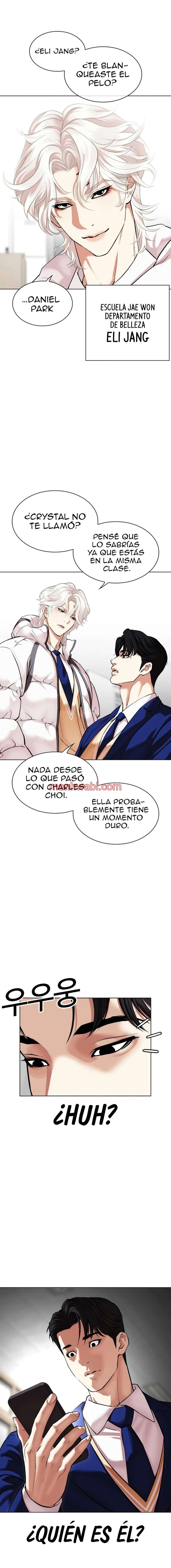 Nueva Cara - Capítulo 531 manhwa