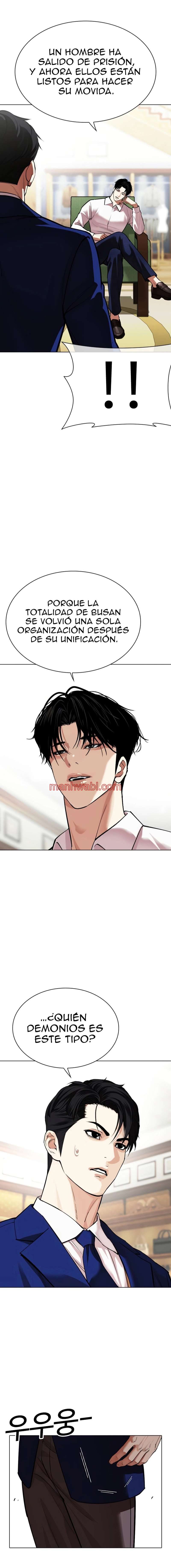 Nueva Cara - Capítulo 531_2 manhwa