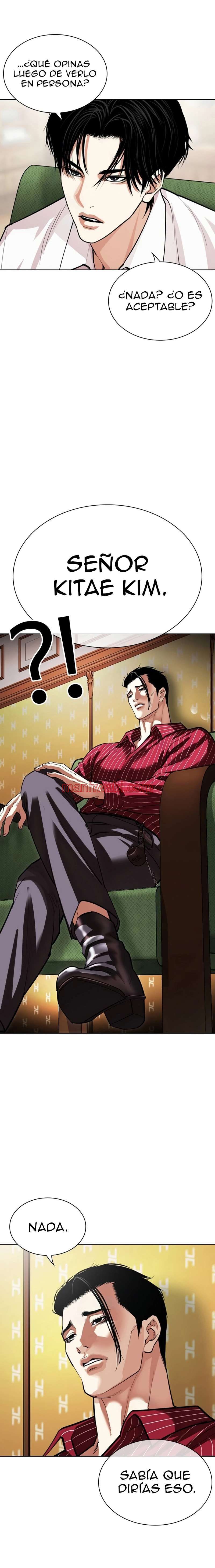 Nueva Cara - Capítulo 531_2 manhwa