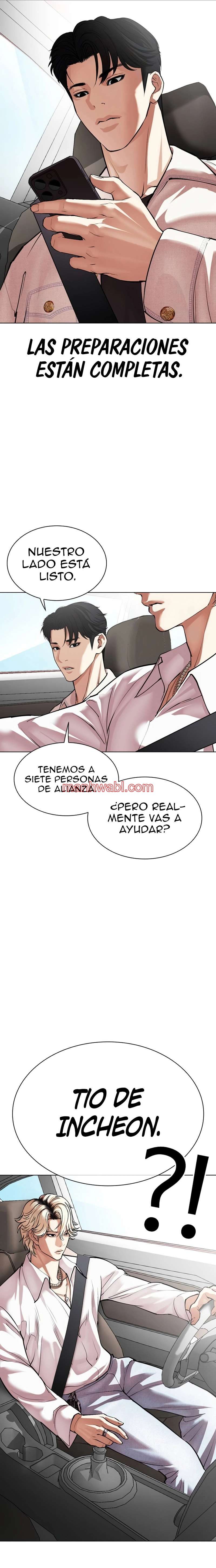 Nueva Cara - Capítulo 531_3 manhwa