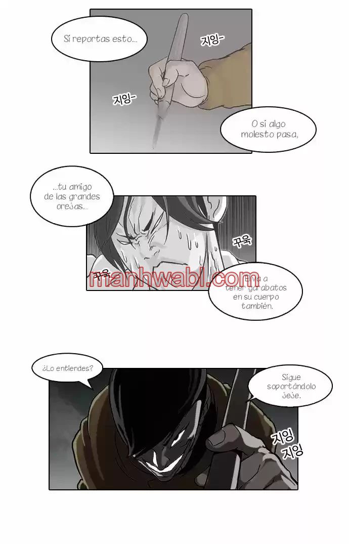 Nueva Cara - Capítulo 54_3 manhwa