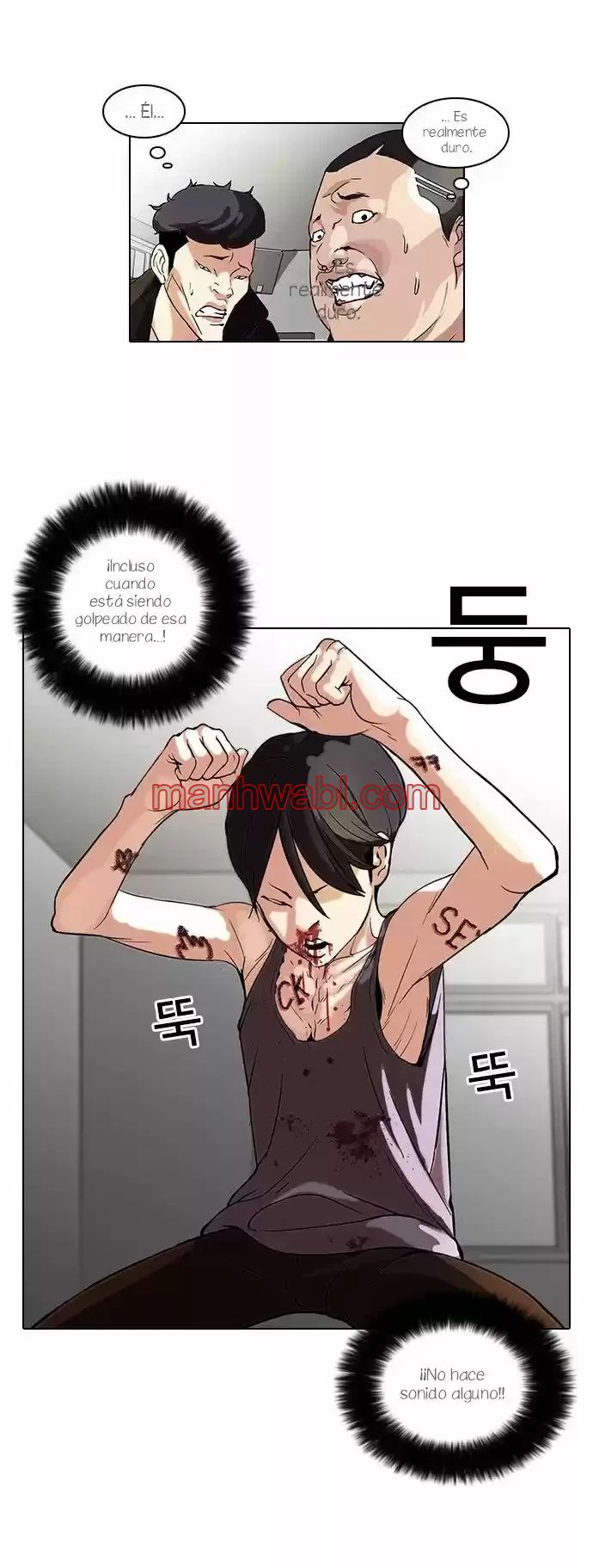 Nueva Cara - Capítulo 55 manhwa