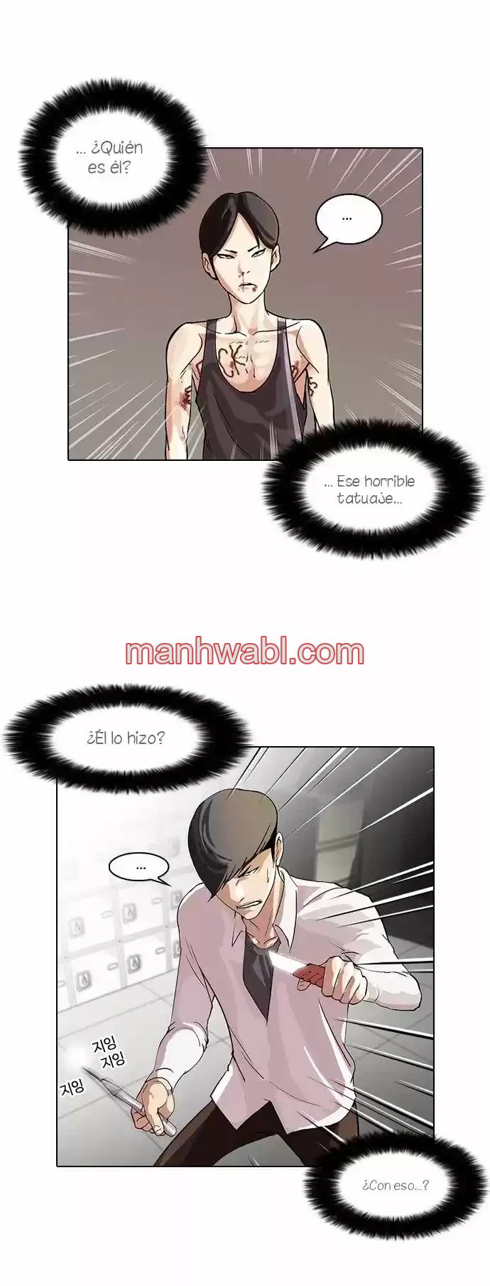 Nueva Cara - Capítulo 55_3 manhwa