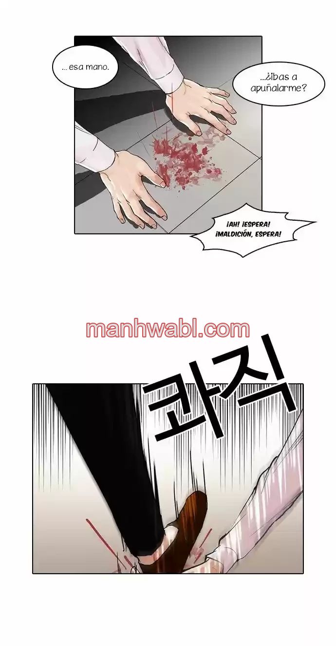 Nueva Cara - Capítulo 56 manhwa