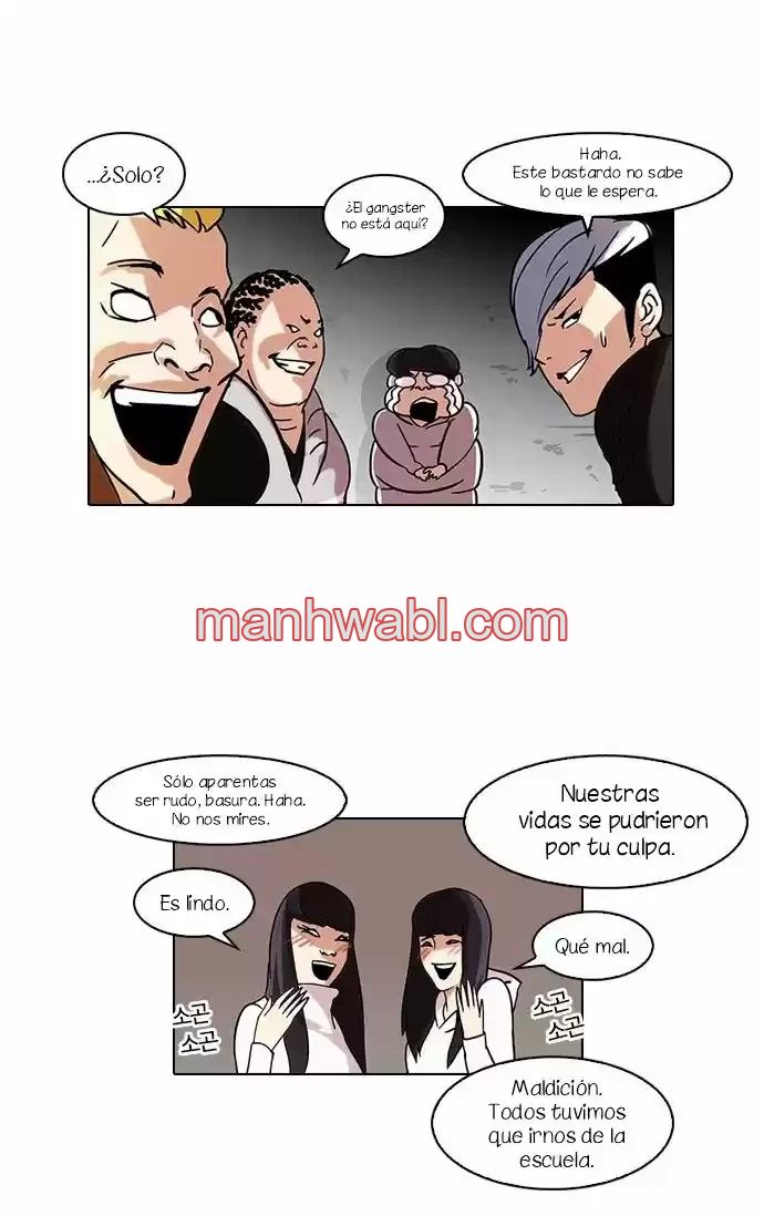 Nueva Cara - Capítulo 57_2 manhwa