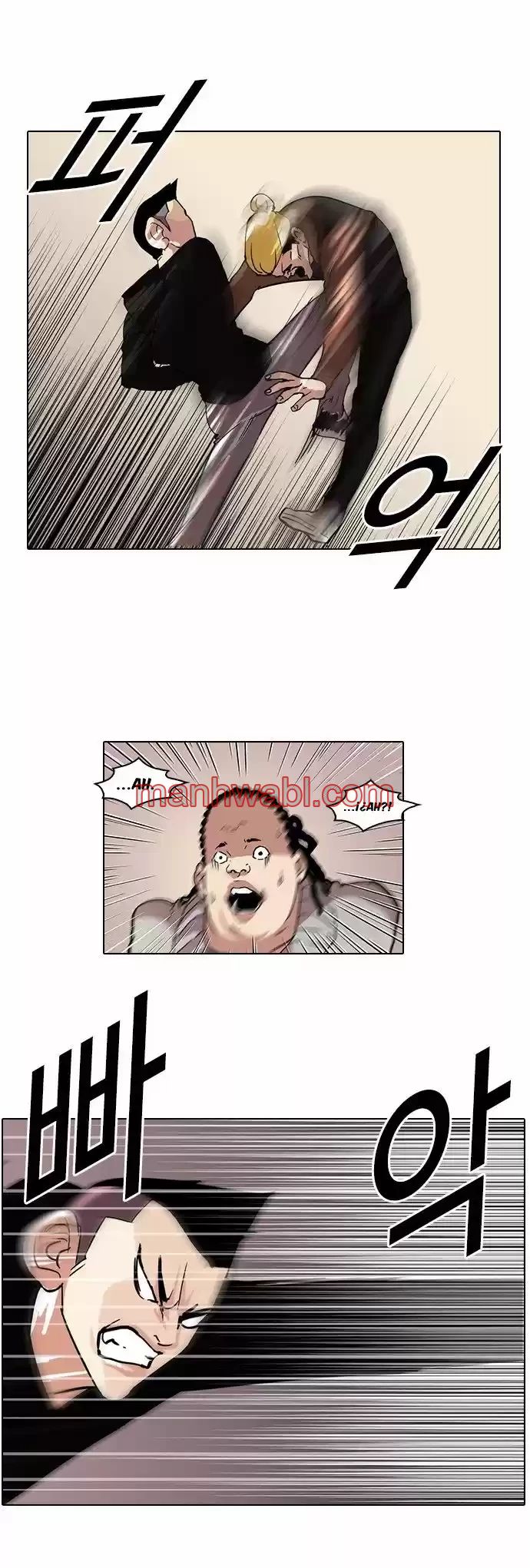 Nueva Cara - Capítulo 57_2 manhwa