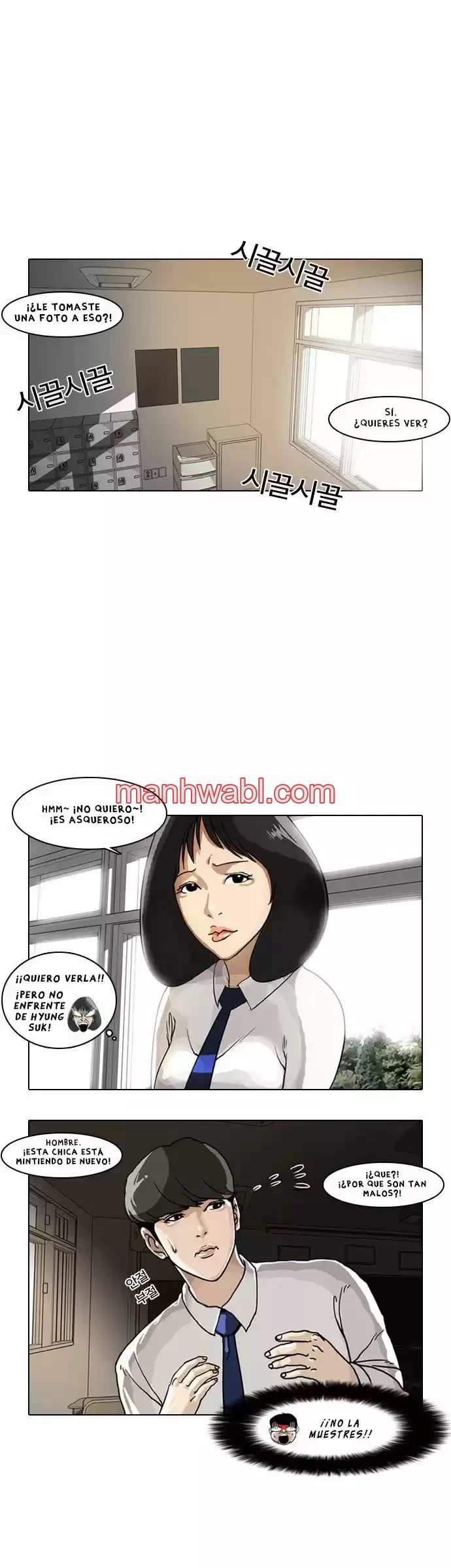 Nueva Cara - Capítulo 6 manhwa