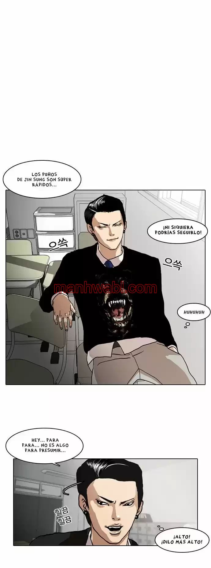 Nueva Cara - Capítulo 6 manhwa