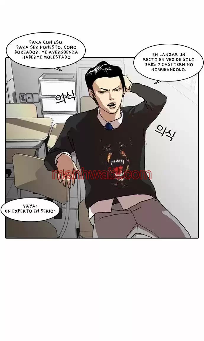 Nueva Cara - Capítulo 6 manhwa