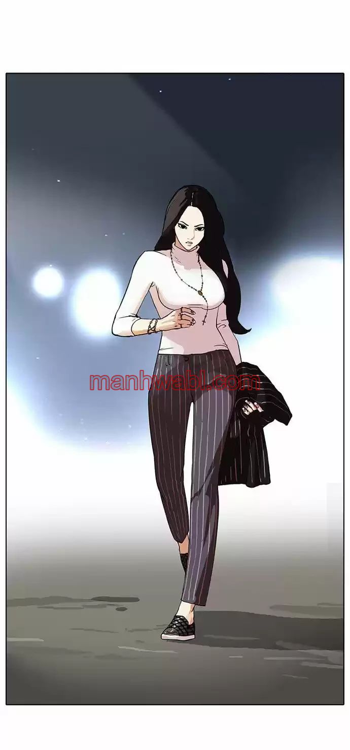Nueva Cara - Capítulo 60_2 manhwa
