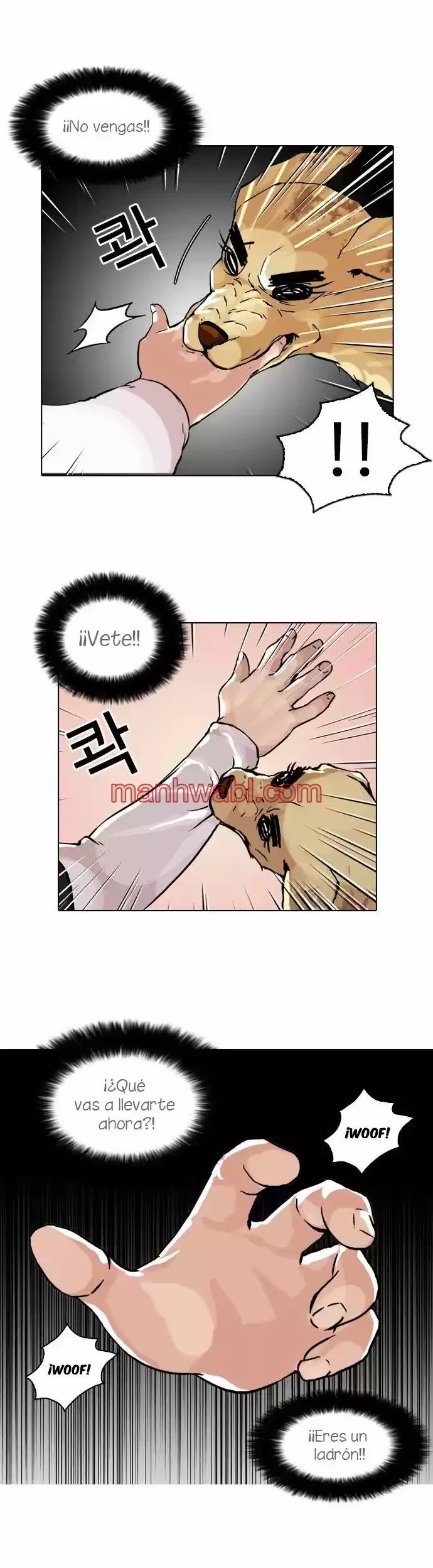 Nueva Cara - Capítulo 61 manhwa