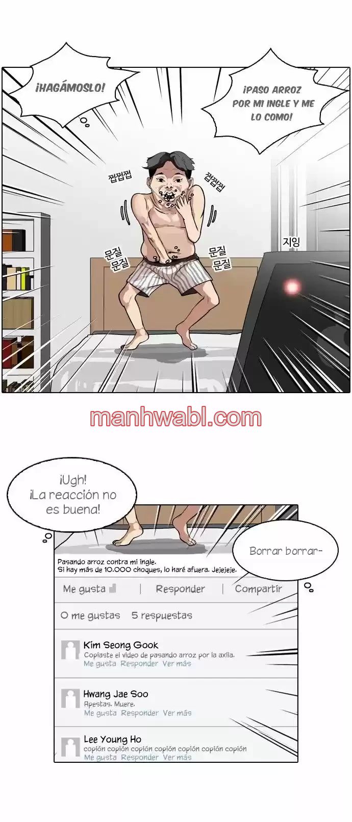 Nueva Cara - Capítulo 63 manhwa