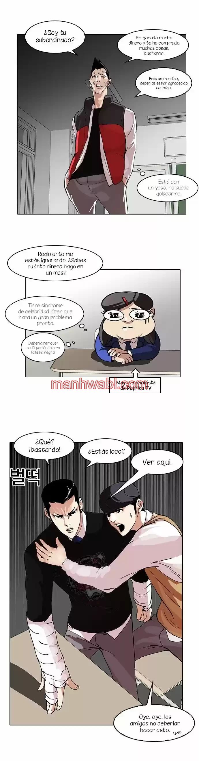 Nueva Cara - Capítulo 64 manhwa