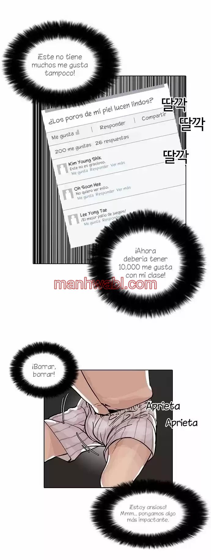 Nueva Cara - Capítulo 64_2 manhwa