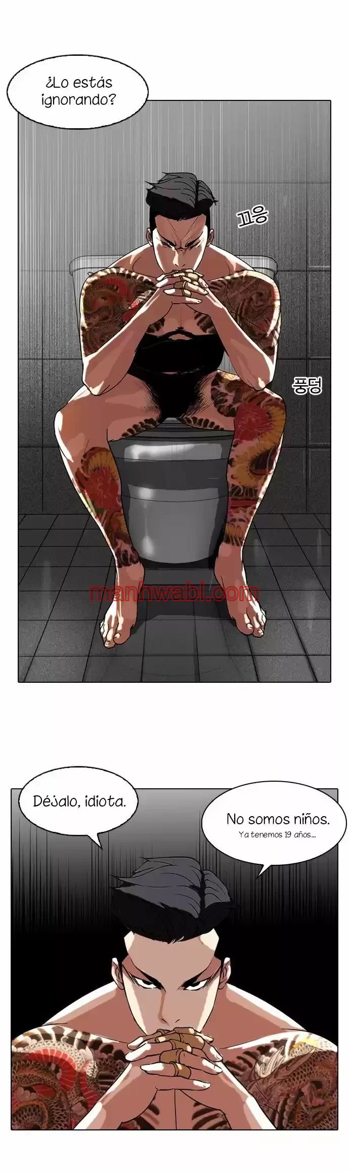 Nueva Cara - Capítulo 64_2 manhwa