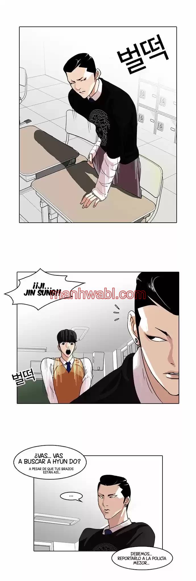 Nueva Cara - Capítulo 66_2 manhwa