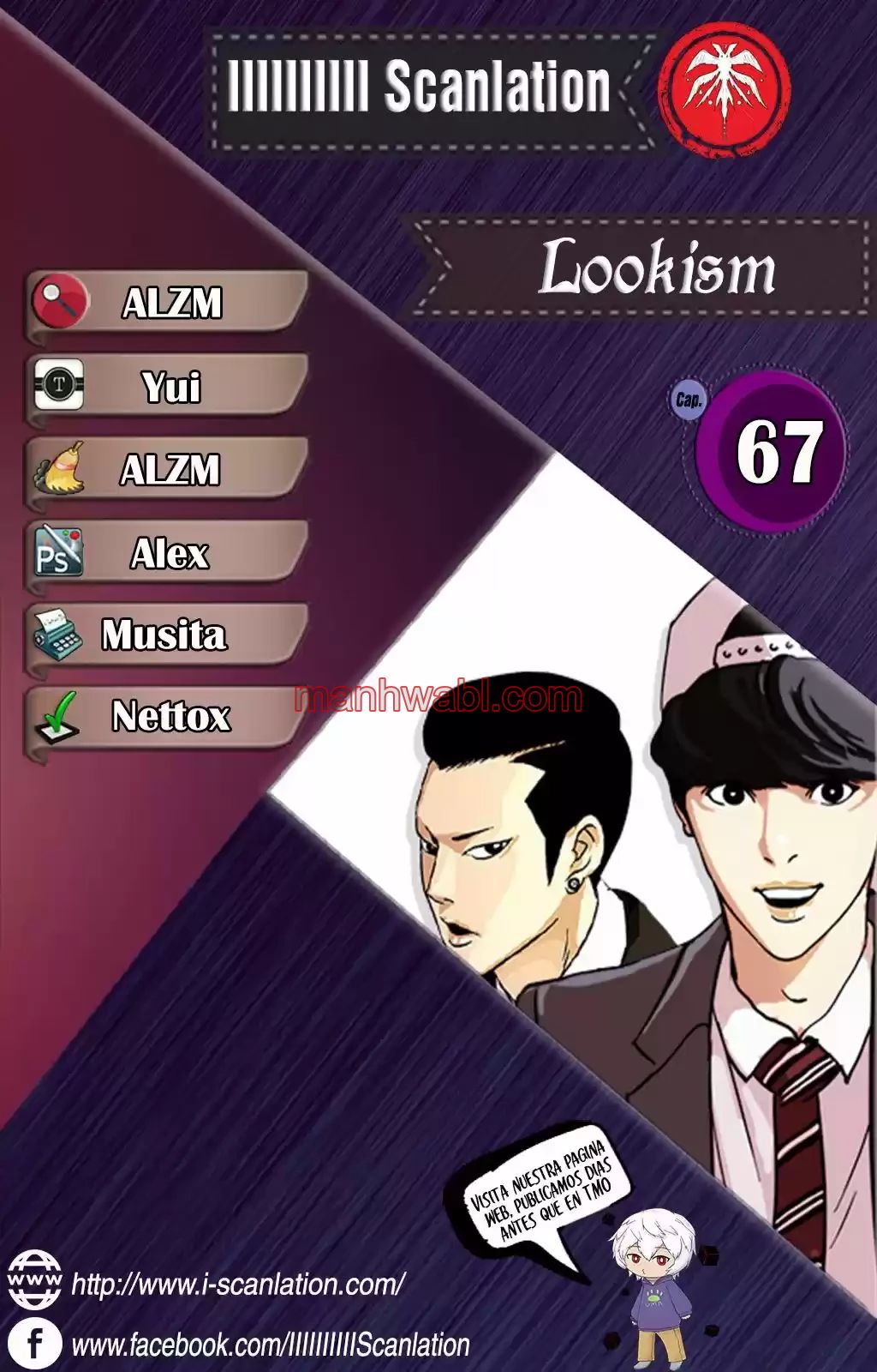 Nueva Cara - Capítulo 67 manhwa