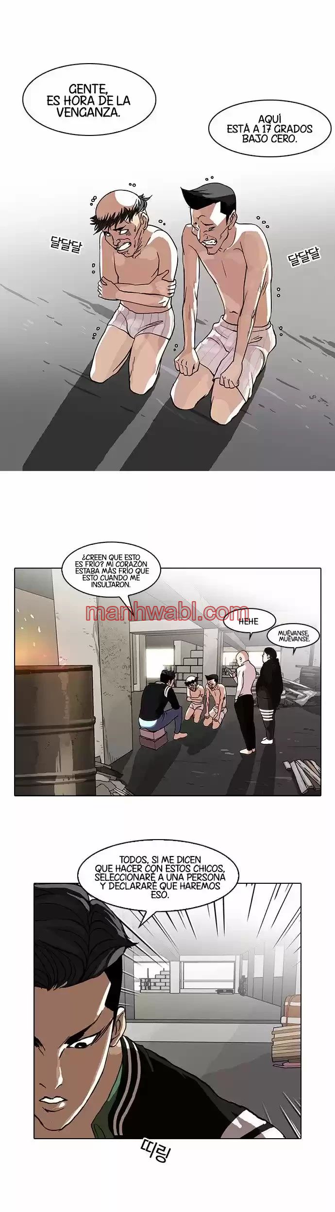Nueva Cara - Capítulo 67 manhwa