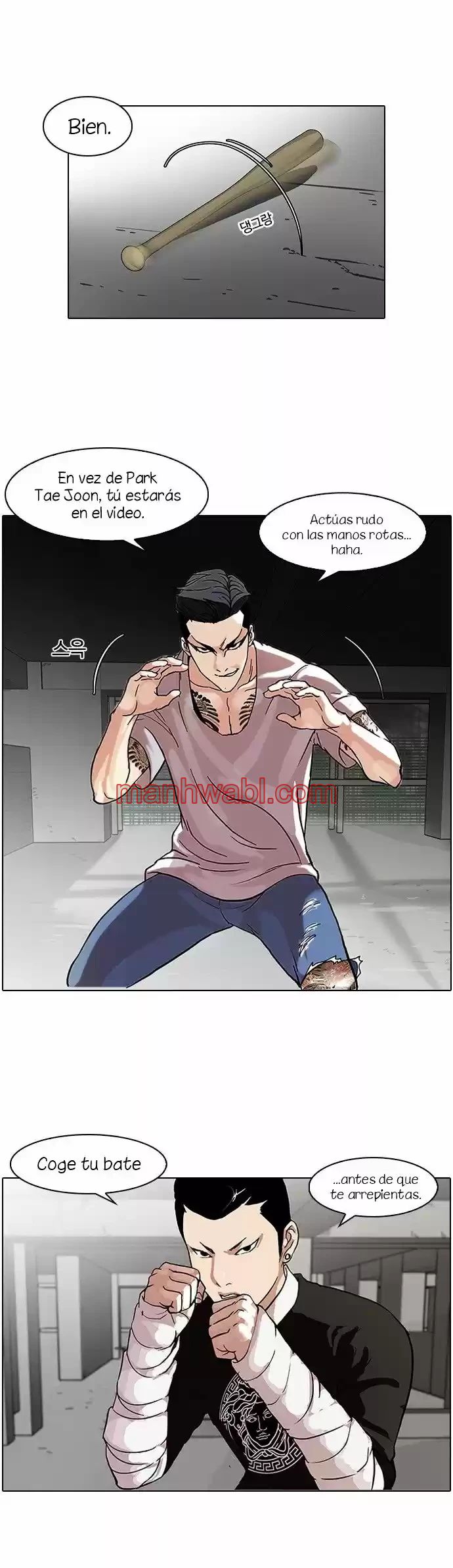 Nueva Cara - Capítulo 68_2 manhwa