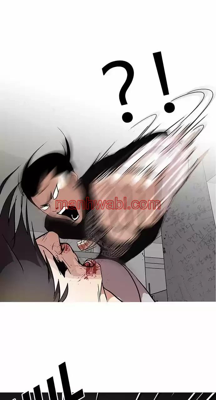 Nueva Cara - Capítulo 68_2 manhwa