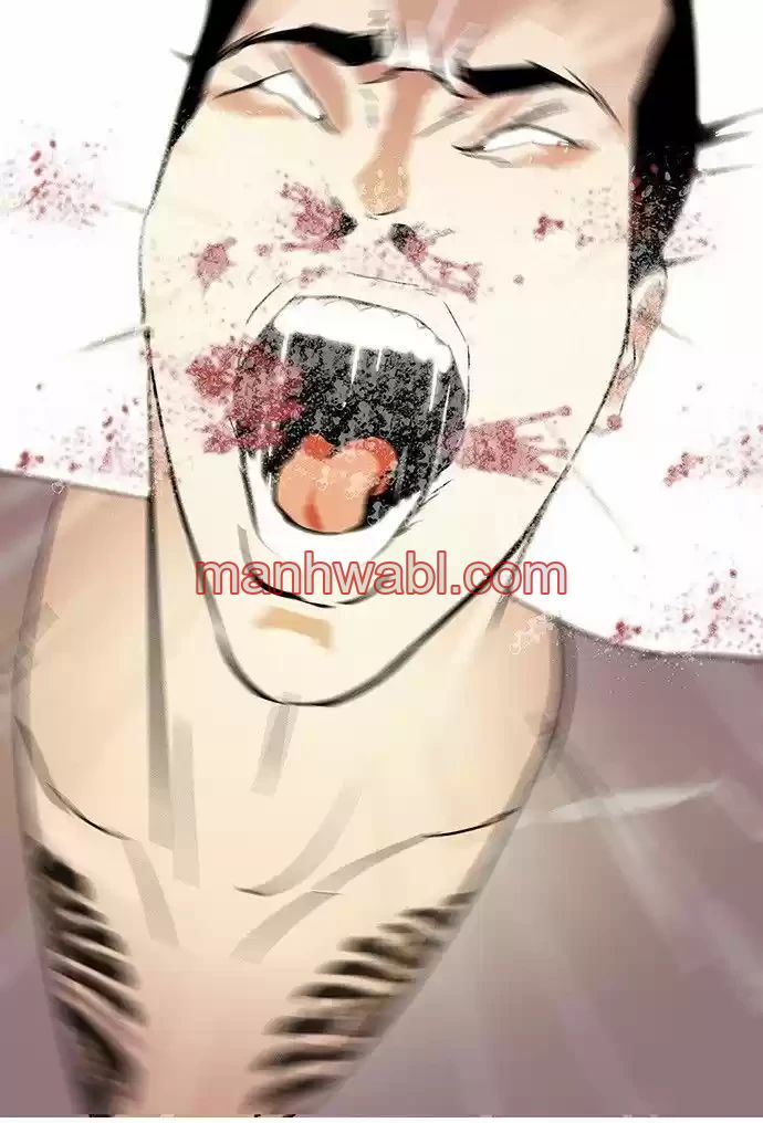 Nueva Cara - Capítulo 68_2 manhwa